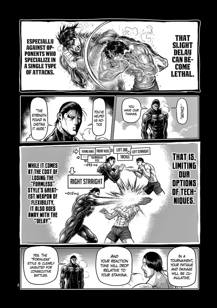 Kengan Ashura Chapter 206 image 02_optimized